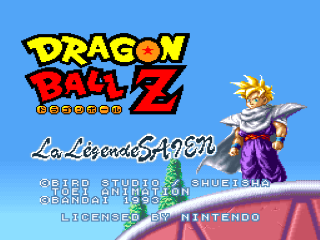 Dragon Ball Z: La Legende Saien title screen for Super Nintendo